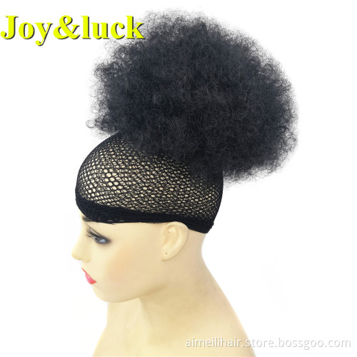 Wholesale Price Wigs Synthetic Short Afro Kinky Curly Hair Brown Color Drawstring Ponytail Puff Curl Hair Extension Bun Hair Wig